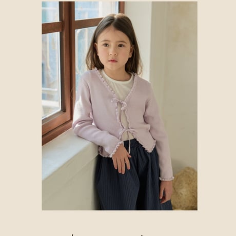 monatelier/21. fril cardigan S-2XL
