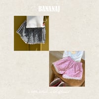 bananaj/69. kiki wind shorts  XS-JS