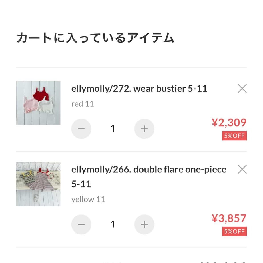 6a0fe4699dd503136c41484b