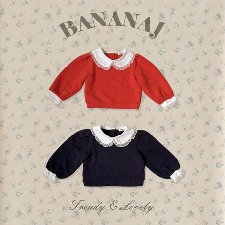 bananaj/29. milo collar top XS-JS
