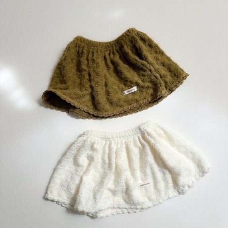 atomeme/1. Mute Skirt? S-XL