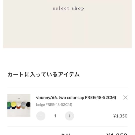 private page  mh./425.426様