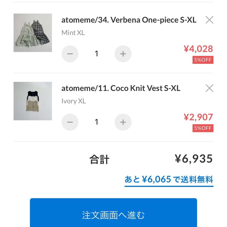 69ddc1ab92536683f27f3394