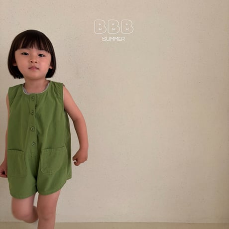 bellabambina/57. Charming suit XS-XL