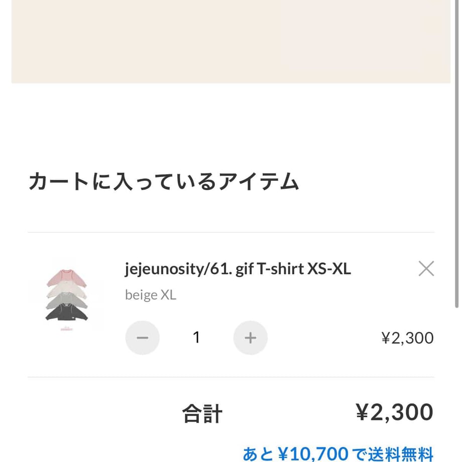 6982f02febcaaf0e575e1178