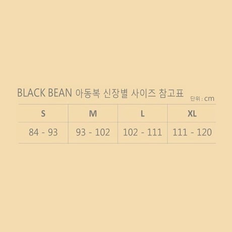 blackbean/25. wild pants S-XL