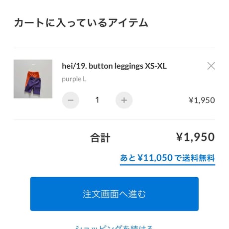 private page  kaa/596.633.738.832様