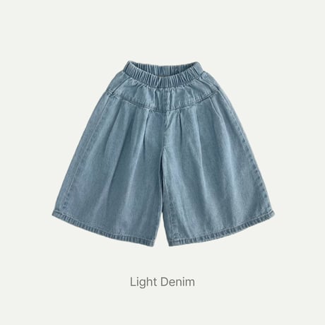 bellot/41. arre denim S-L