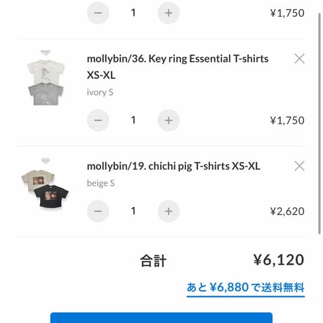 private page  ___aki/407様