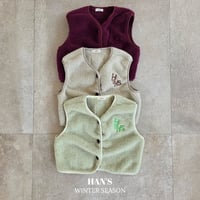 hans/11. kongkong dumble vest XXS-JS