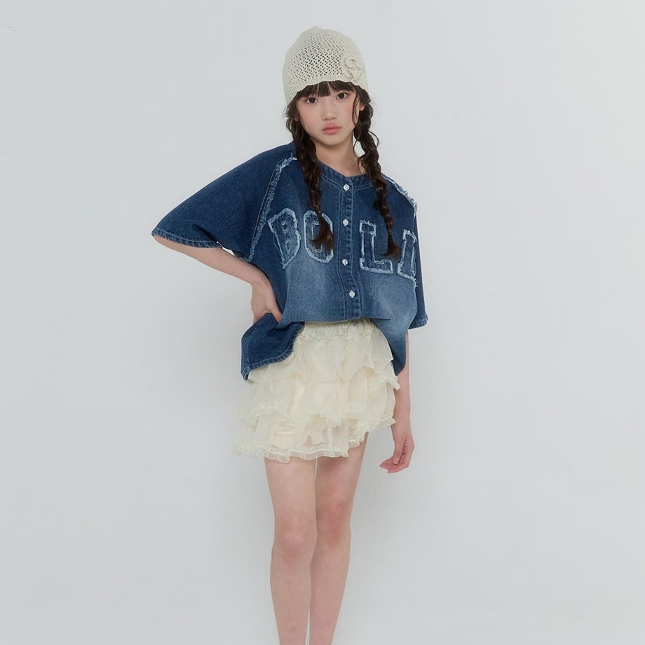 69dd80ad5db9140001782696