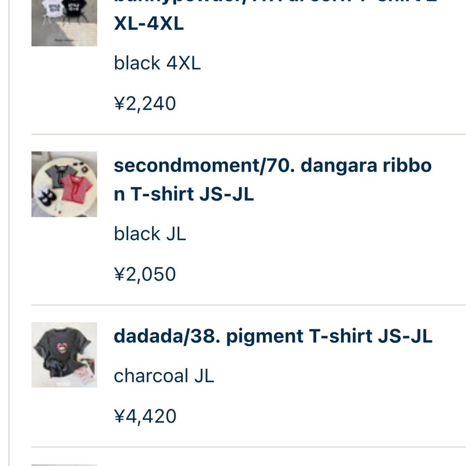 69fc95e854f09524d194ded4