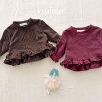 valubebe/79. uni dangara kangkang T-shirt 6M-S