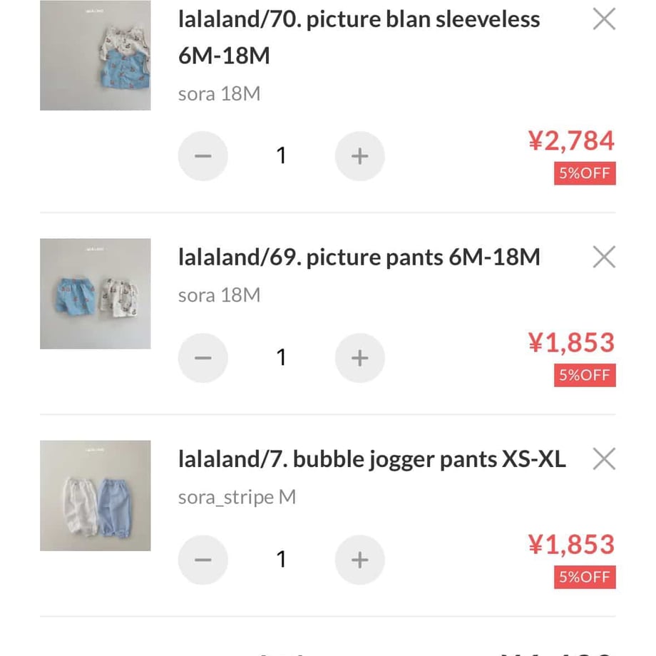 69d749b6a0c07f0043366742