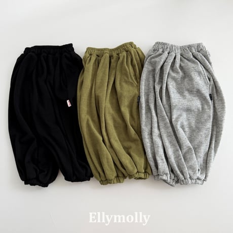 ellymolly/55. viki bullon pants MOM