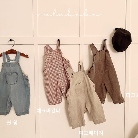 valubebe/86. roy overalls suit 6M-18M
