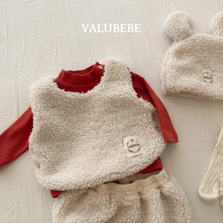 valubebe/67. pogle beigle vest 6M-18M