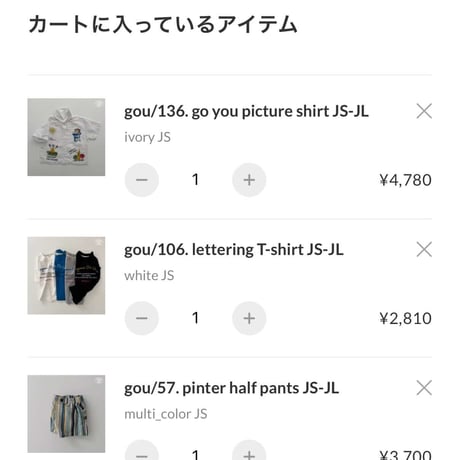 private page  o__/204様