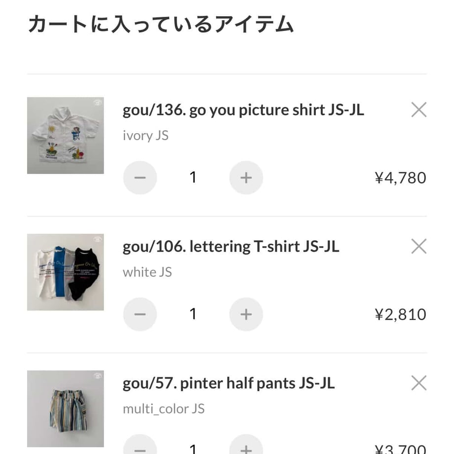 69d74da9a0c07f17da36691b
