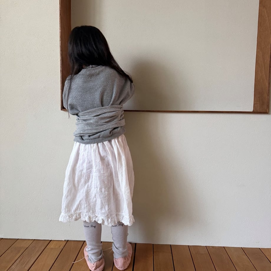 69834a09f27b520001e50ec2