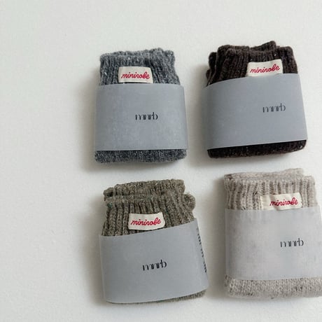 minirobe/52. Nep yarn leg warmers FREE