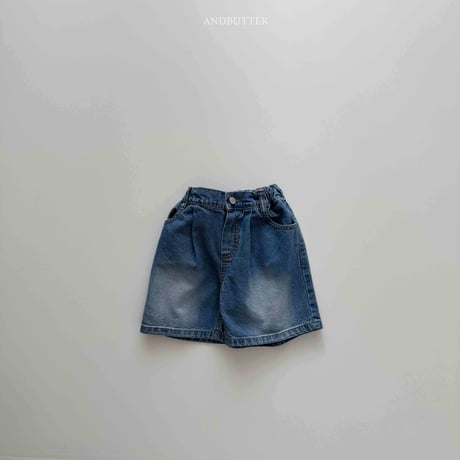 andbutter/34. Love Rivets Pants JS-JM