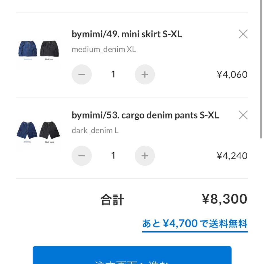 698bcc7b3d43e4c73cc2284b