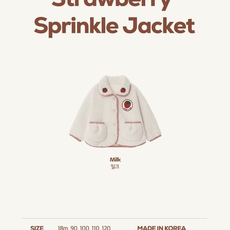 hereiam/46. kinder strawberry songsong jacket 18M-XL