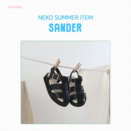 neko/8. nk864  130-220