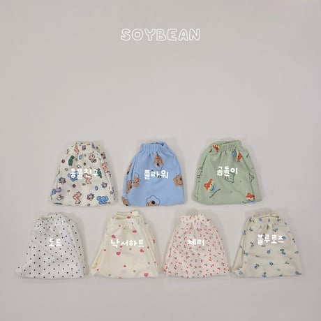 soybean/5. plan ) bongbong bullon pants XS-XL