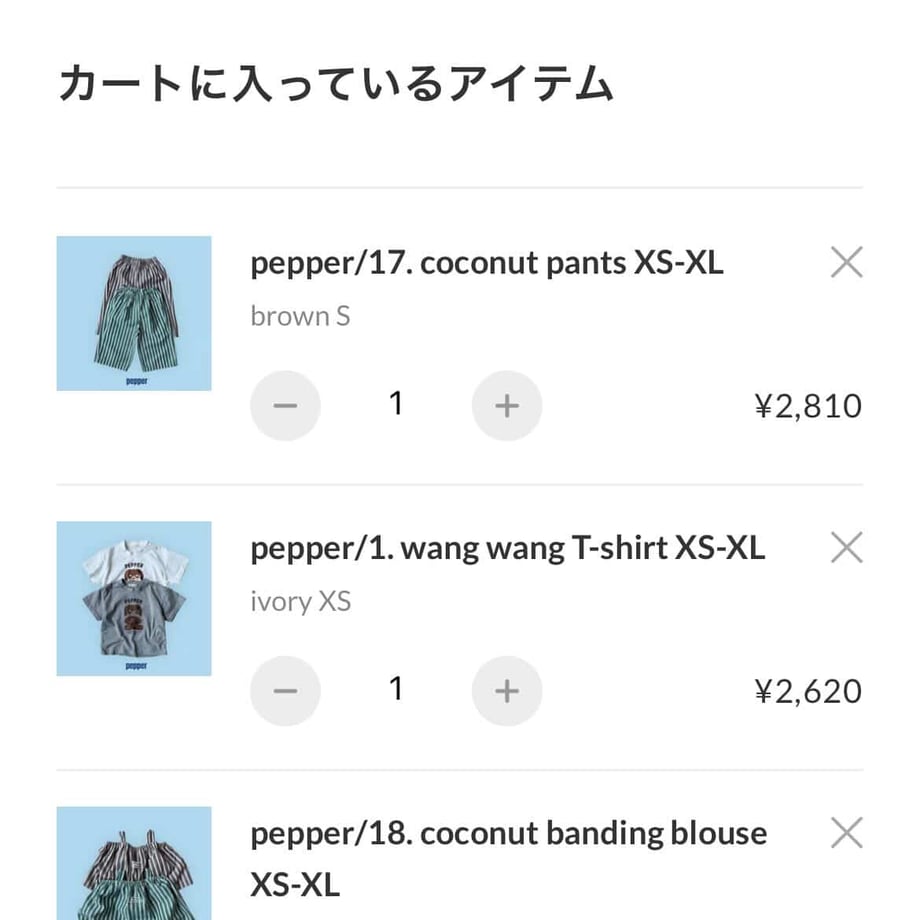 69d741516e3db509a7535dbb