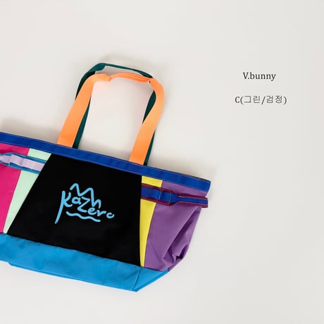 vbunny/46. color dot bag FREE