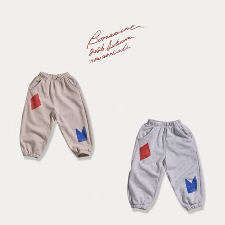 boneoune/71. if jogger pants JS-JL