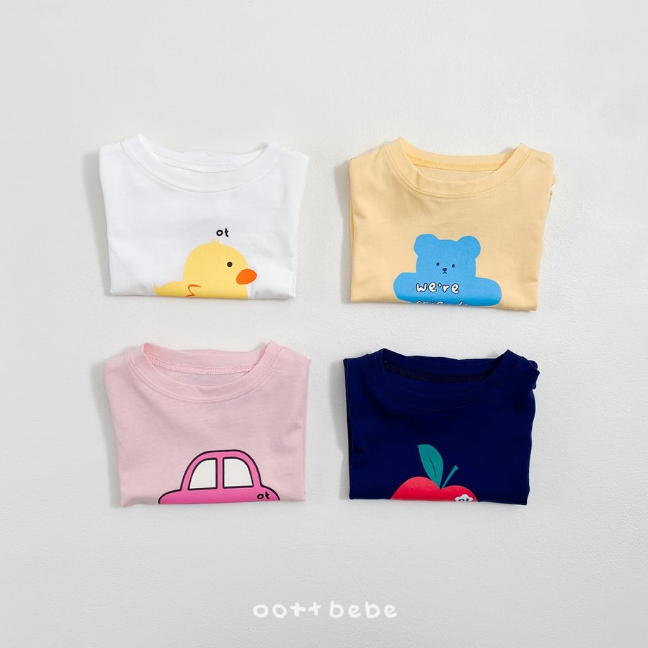 69ddf005b1f1ec0001bec179