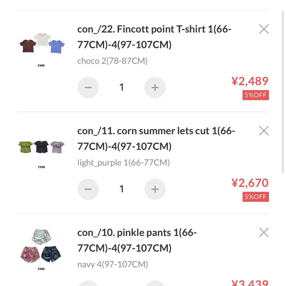69d0ccdc77cfb7cc99f85c81