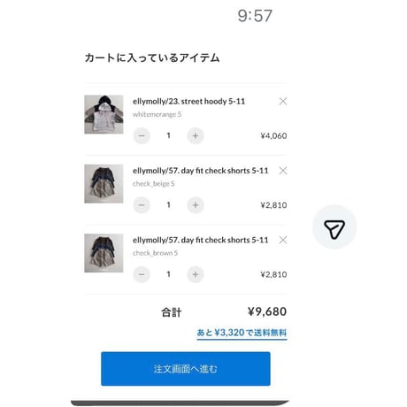 private page  _____e.t/266.622様