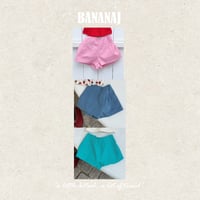 bananaj/68. aimi pants XS-JS