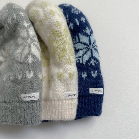 atomeme/21. Marron Snowflake Hat? FREE