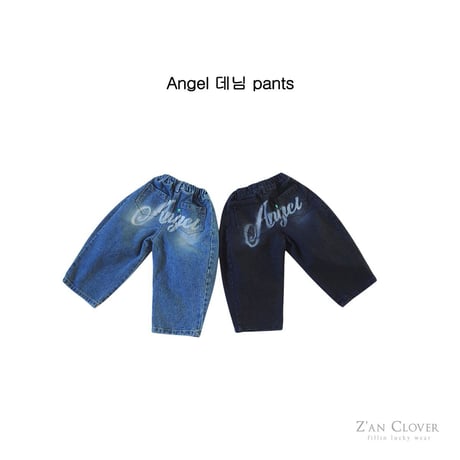 zanclover/32. Angel denim pants 13-19