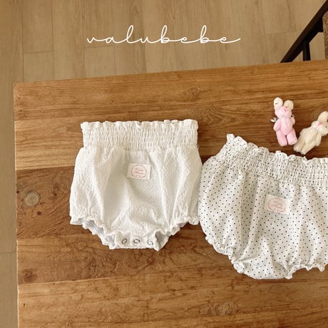 valubebe/97. mining smoke bloomer 6M-18M