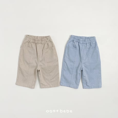 oottbebe/57. pigment pants XS(1-2Y)-XL(6-7Y)