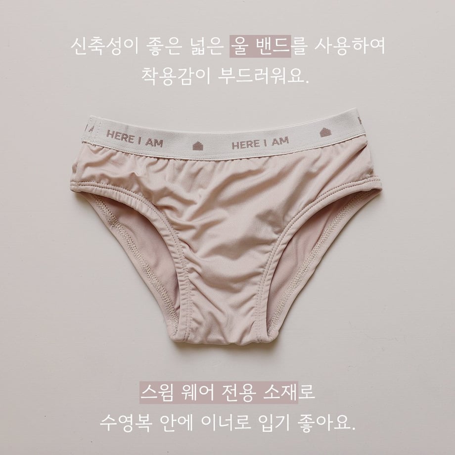 69d791199dd5030001762e44