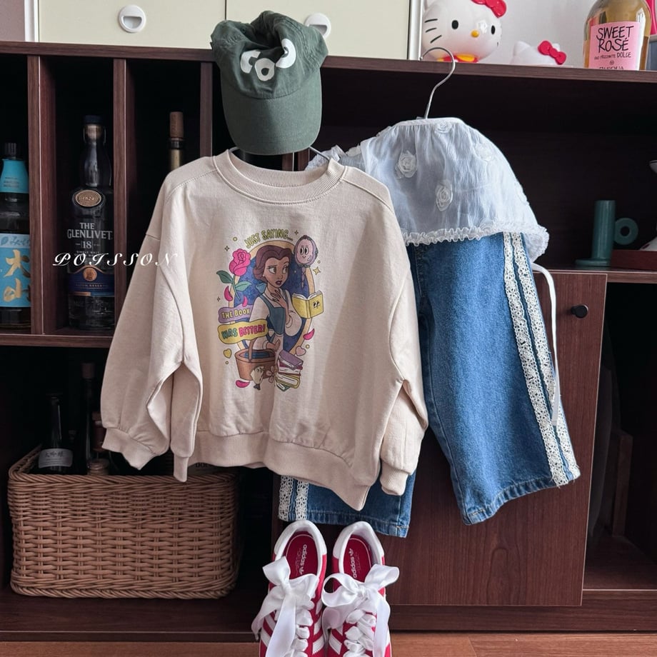 697ebc84874c89000156595c