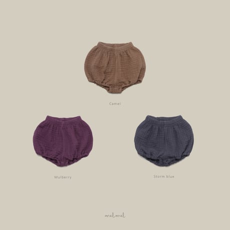 melmel/23. Emboss Short Bloomer? XXS-S