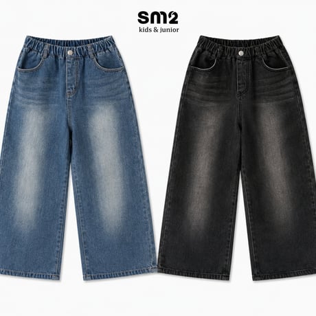 sm2/18. wide denim pants 9-17