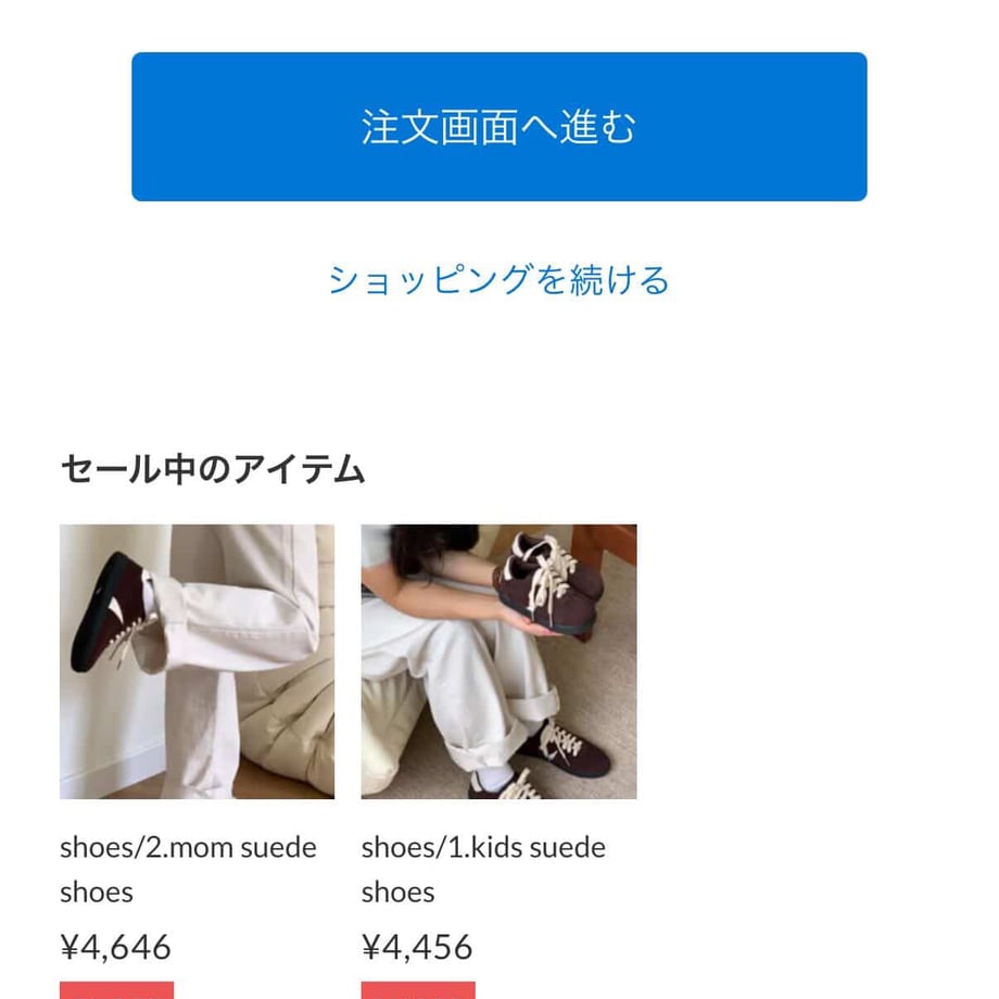 69deebe45106c25194d17586