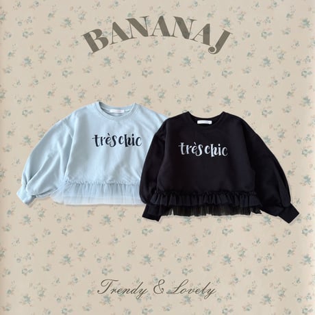 bananaj/35. tre chic man-to-man XS-JS