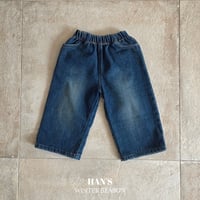 hans/23. gimo denim pants XS-JS