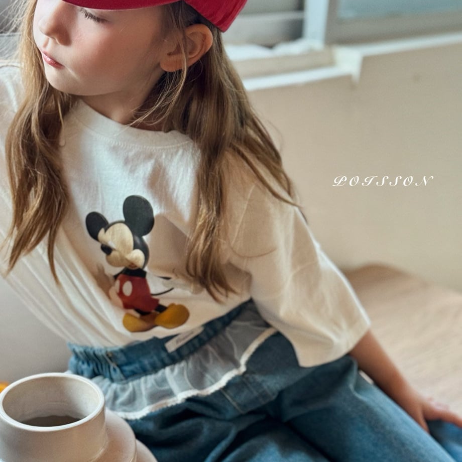 697eb8ca874c89000156566a