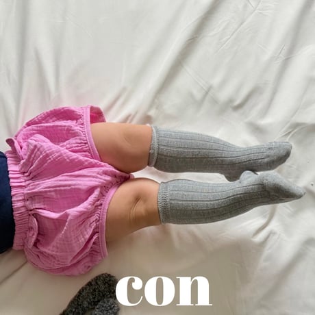 con_/8. pumpkin pants 1(66-77CM)-4(97-107CM)